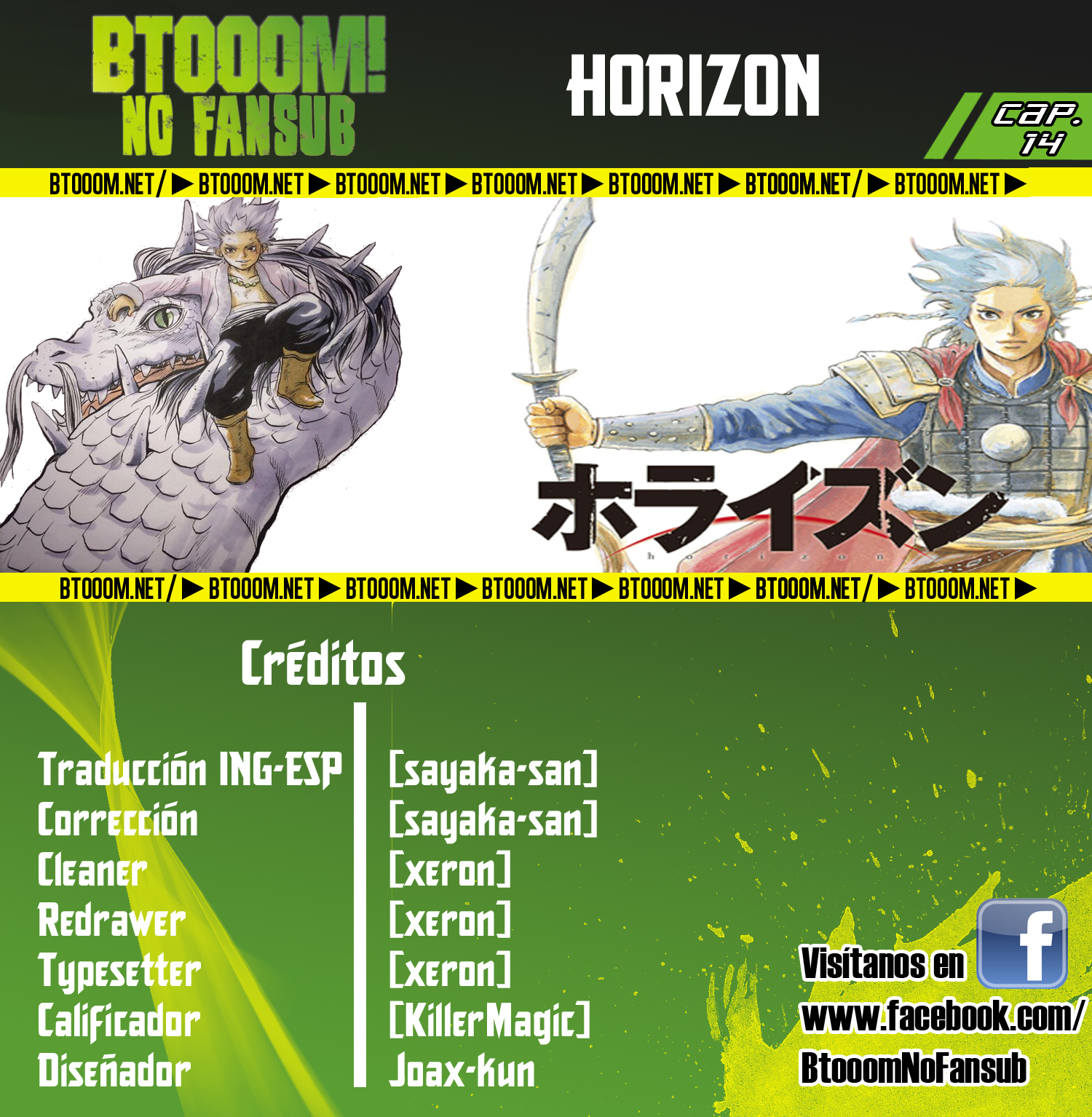 Horizon-Chapter 14