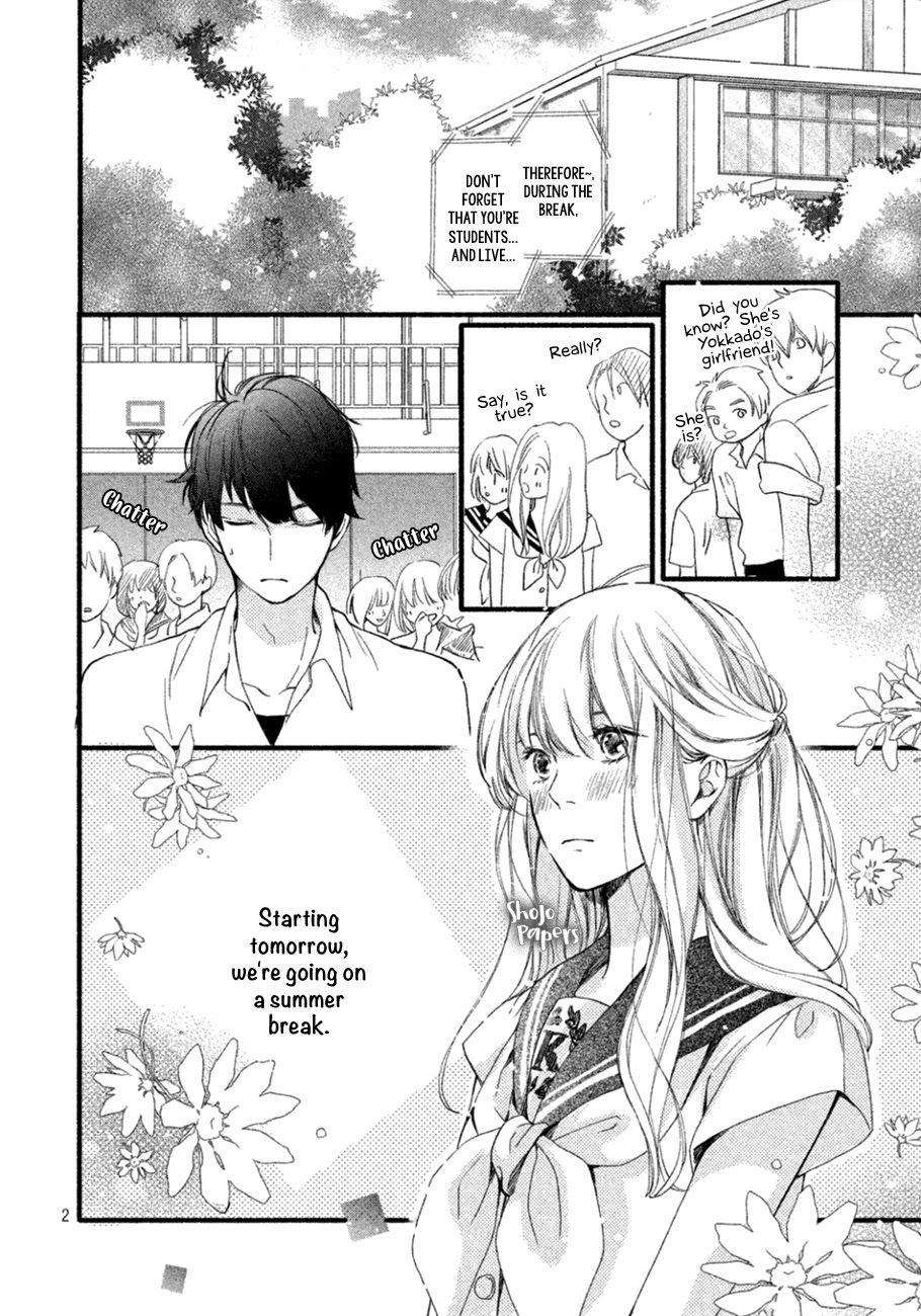 Mikansei Demo Koi Ga Ii-Volume 2 Chapter 9